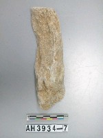 藏品(長條塊狀玉料)的圖片